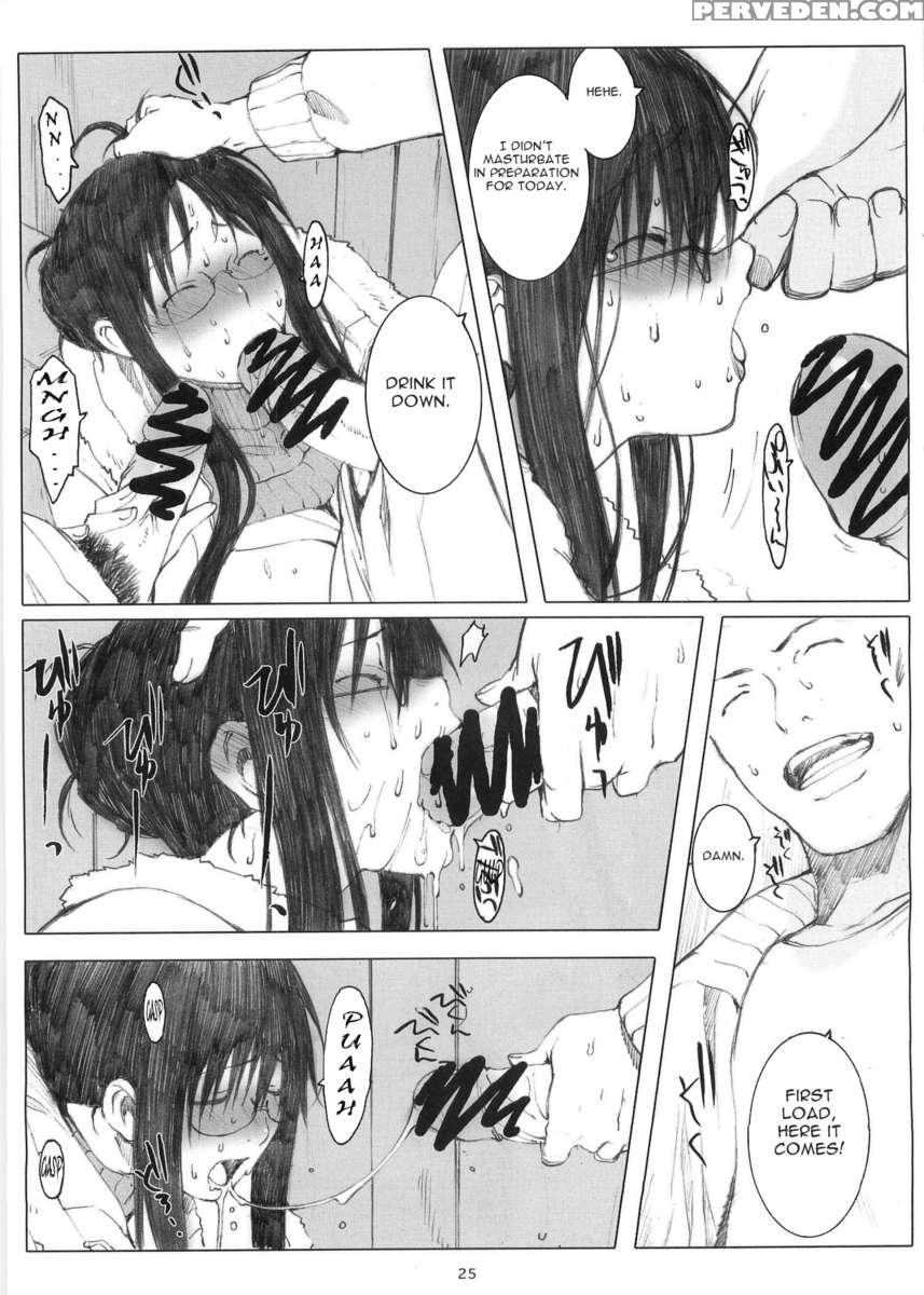 [memories] Oono Shiki Soushuuhen 1 1