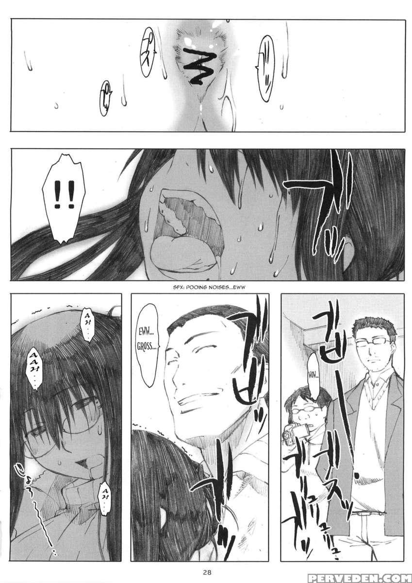 [memories] Oono Shiki Soushuuhen 1 1