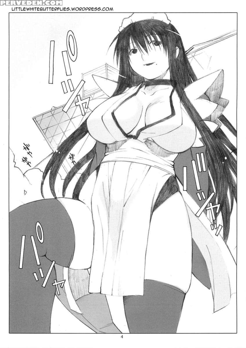 [memories] Oono Shiki Soushuuhen 1 1