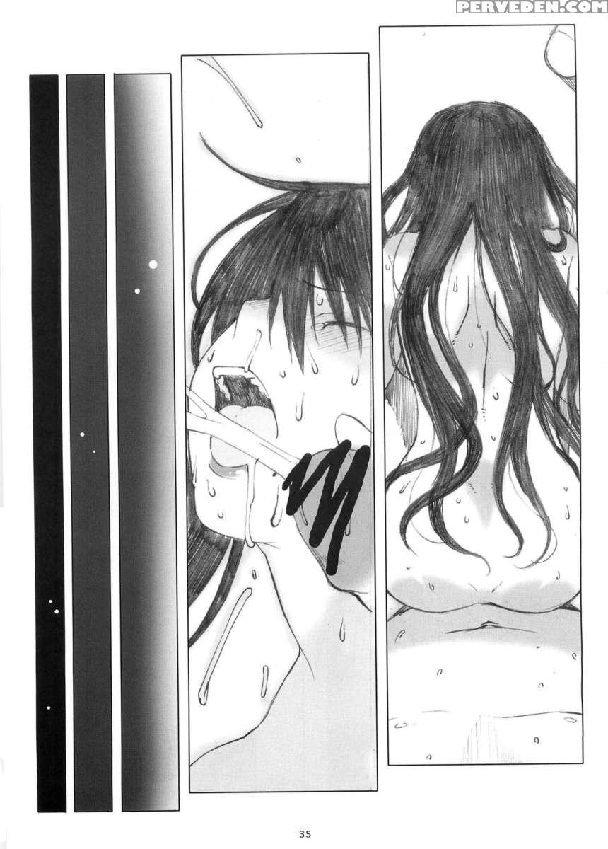 [memories] Oono Shiki Soushuuhen 1 1