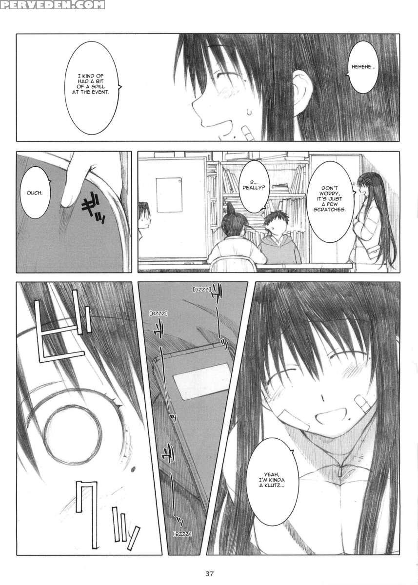 [memories] Oono Shiki Soushuuhen 1 1