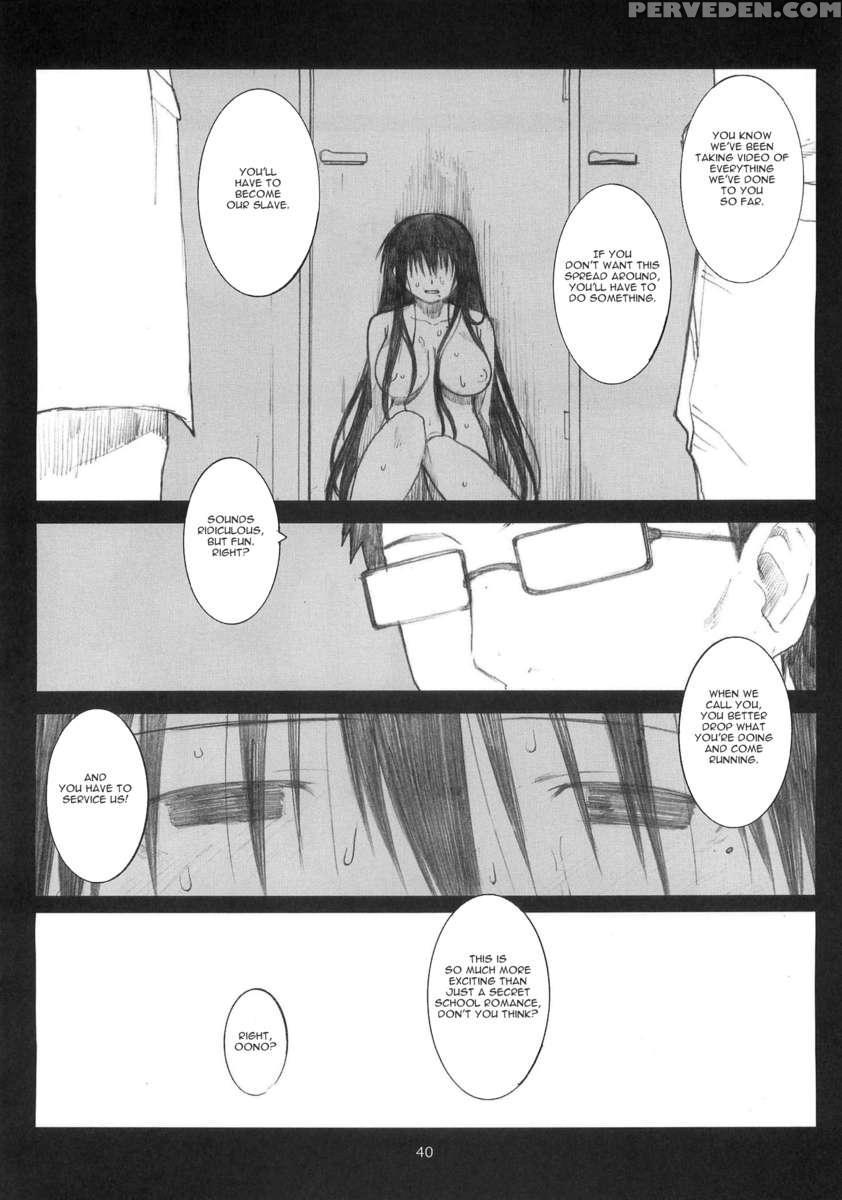 [memories] Oono Shiki Soushuuhen 1 1