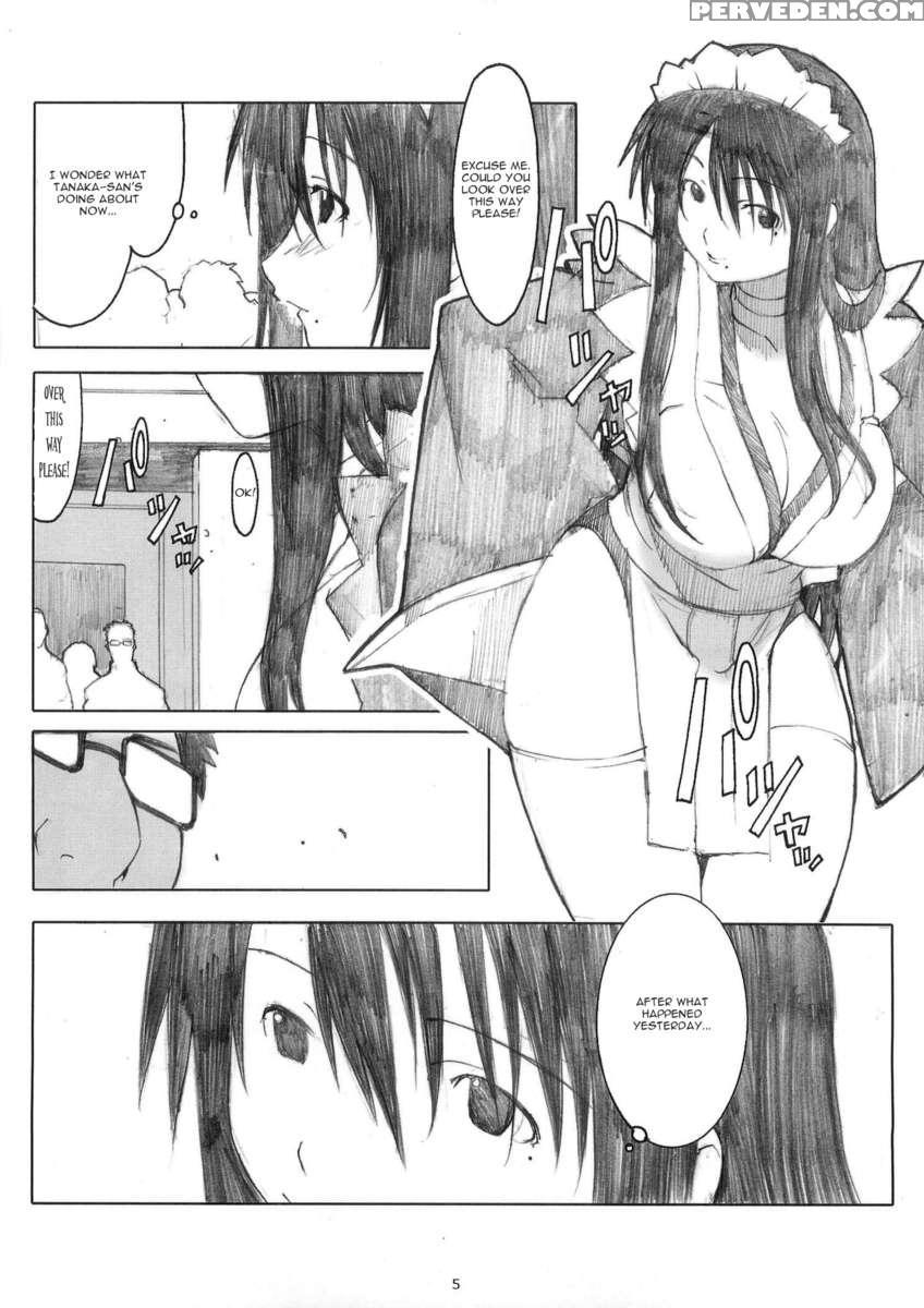 [memories] Oono Shiki Soushuuhen 1 1