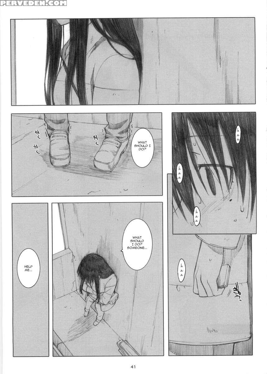 [memories] Oono Shiki Soushuuhen 1 1