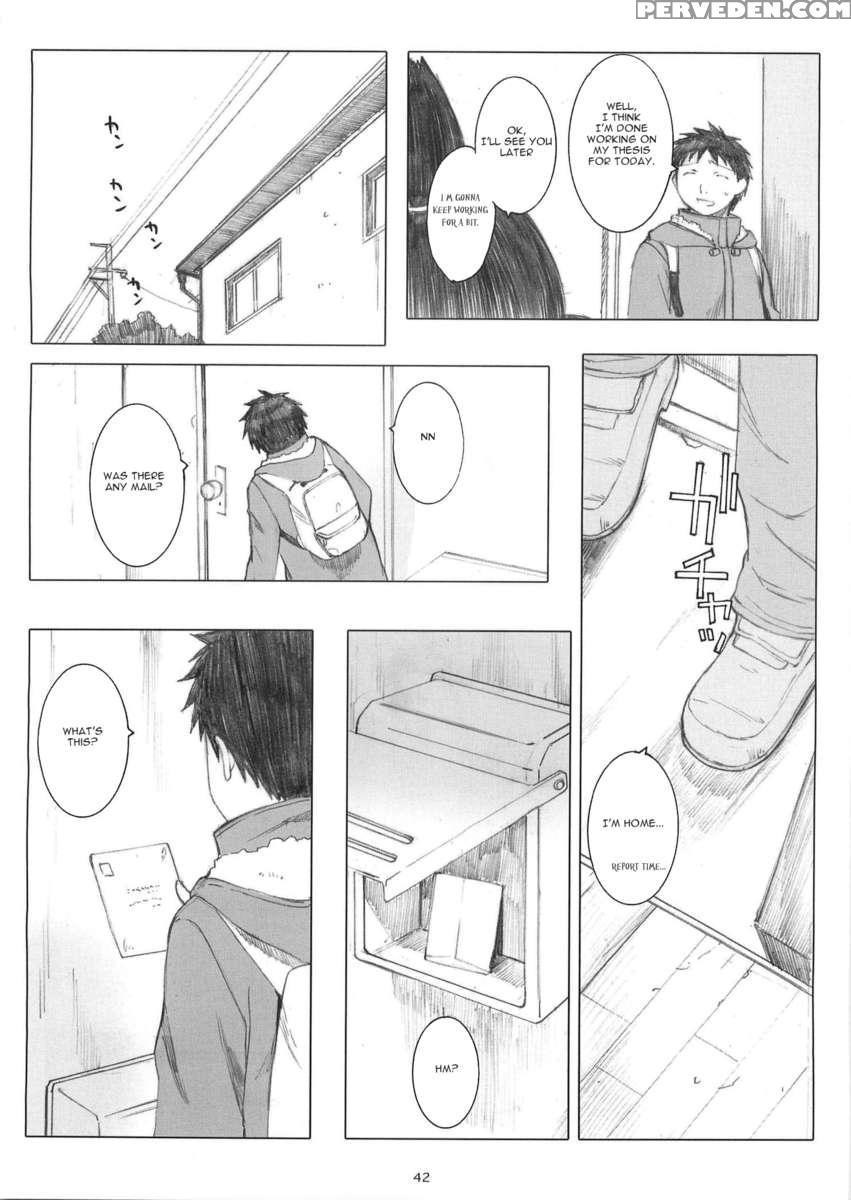 [memories] Oono Shiki Soushuuhen 1 1