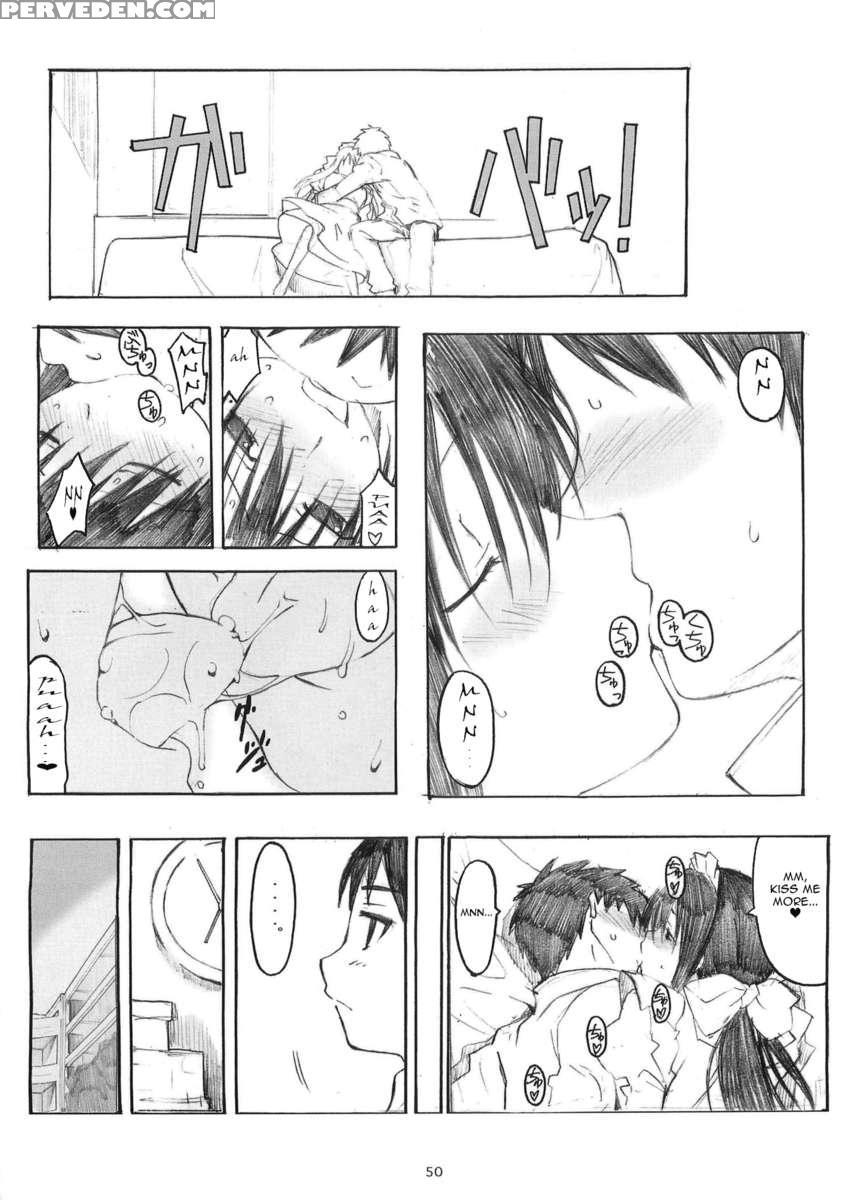 [memories] Oono Shiki Soushuuhen 1 1
