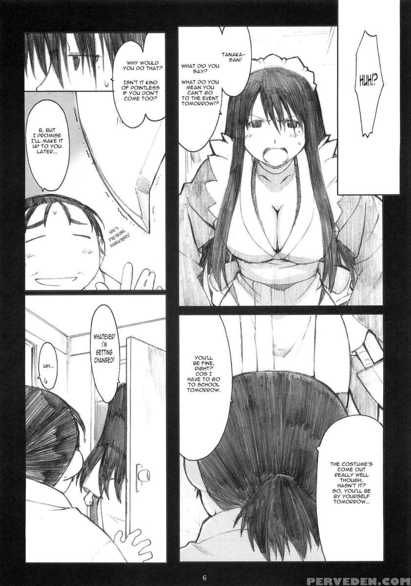 [memories] Oono Shiki Soushuuhen 1 1