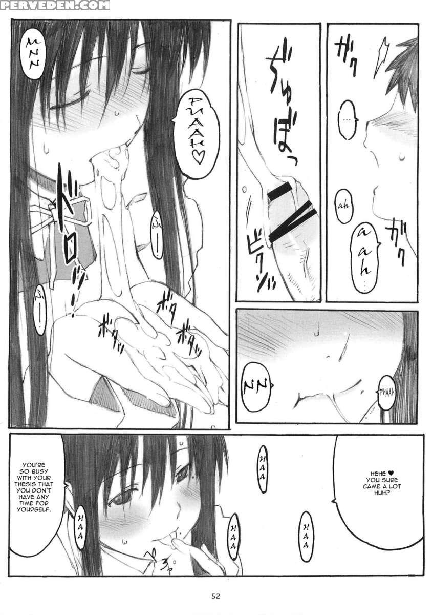 [memories] Oono Shiki Soushuuhen 1 1