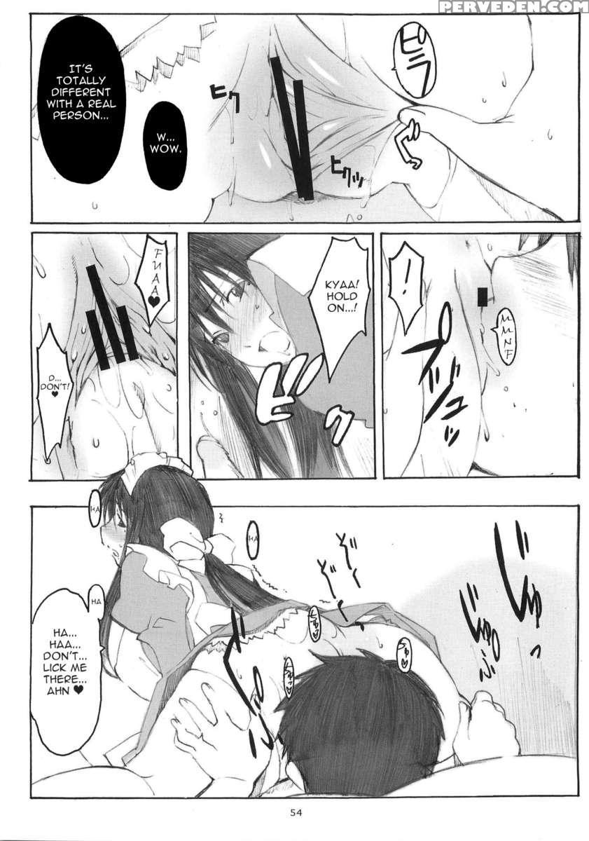 [memories] Oono Shiki Soushuuhen 1 1