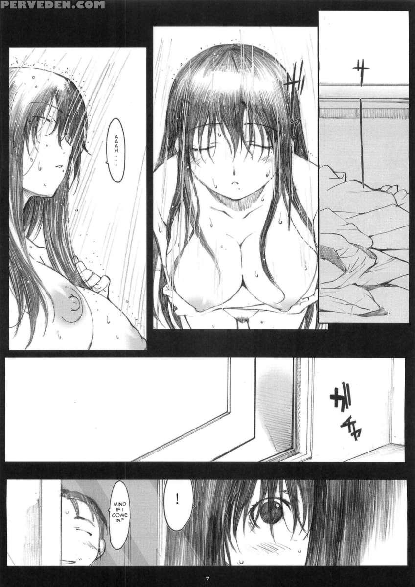 [memories] Oono Shiki Soushuuhen 1 1