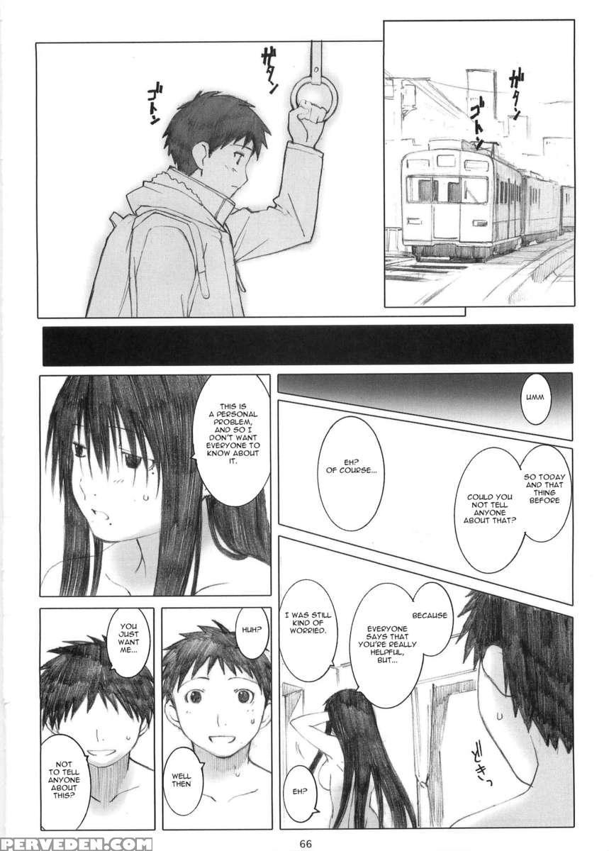 [memories] Oono Shiki Soushuuhen 1 1