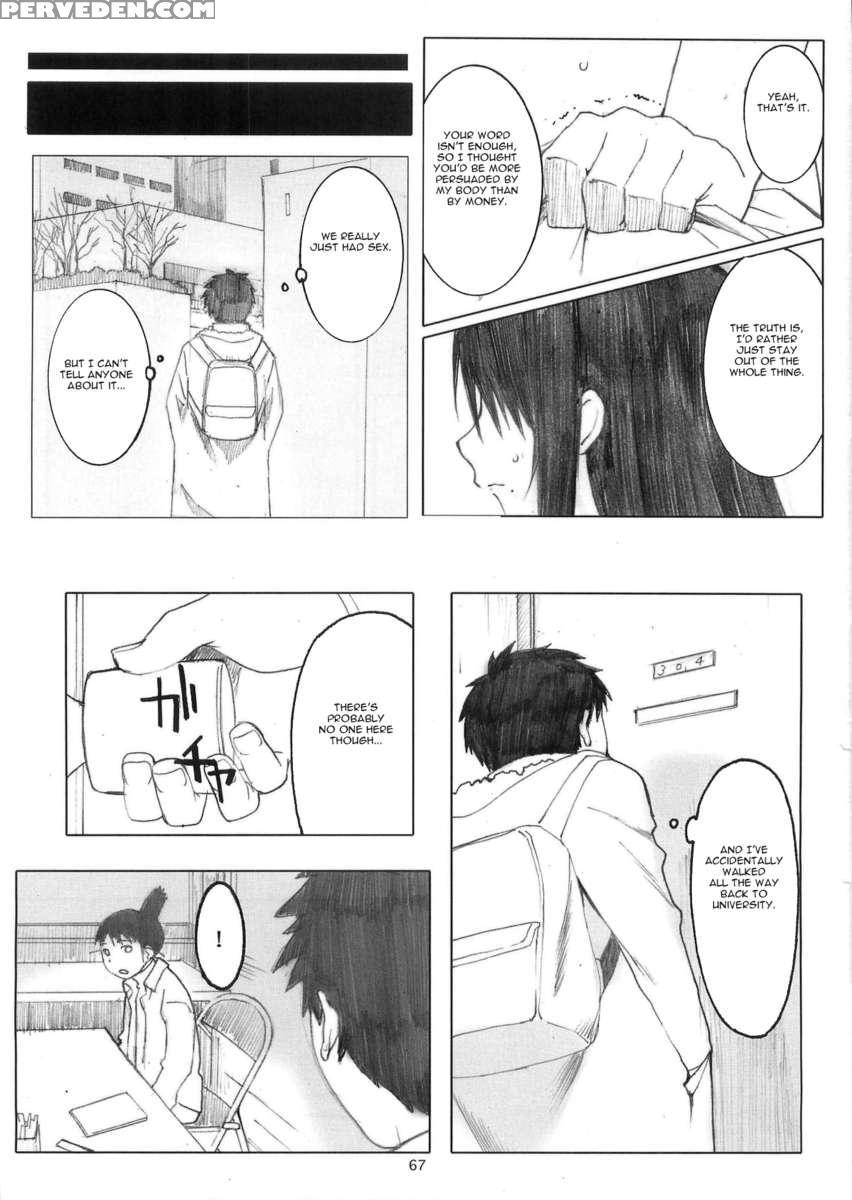[memories] Oono Shiki Soushuuhen 1 1