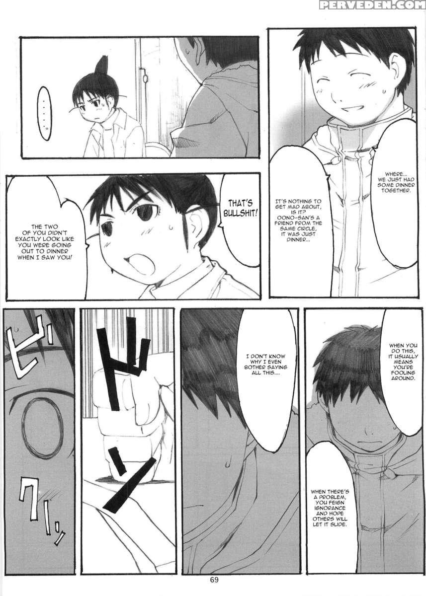 [memories] Oono Shiki Soushuuhen 1 1