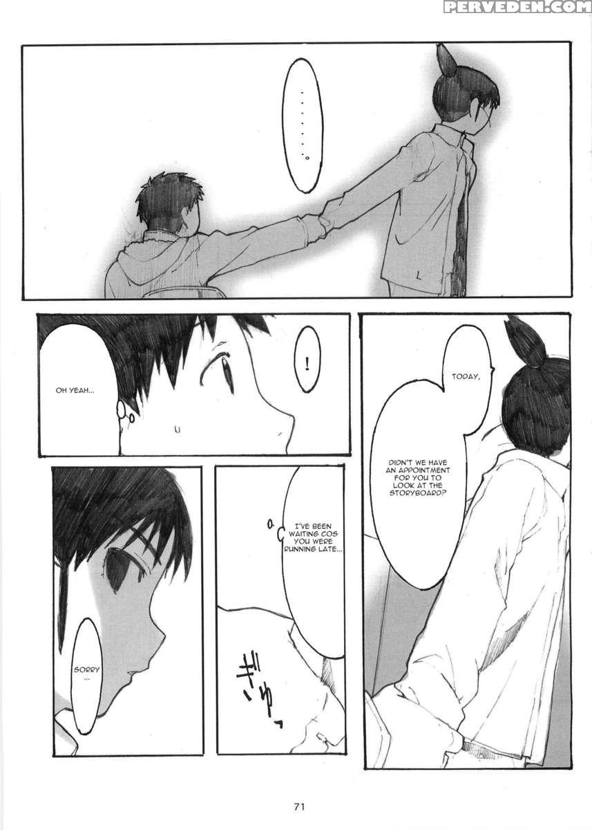 [memories] Oono Shiki Soushuuhen 1 1
