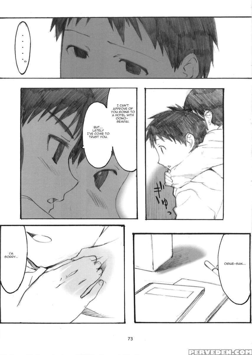 [memories] Oono Shiki Soushuuhen 1 1