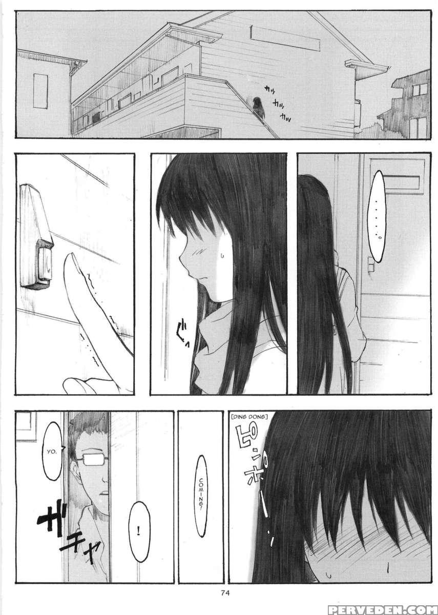 [memories] Oono Shiki Soushuuhen 1 1