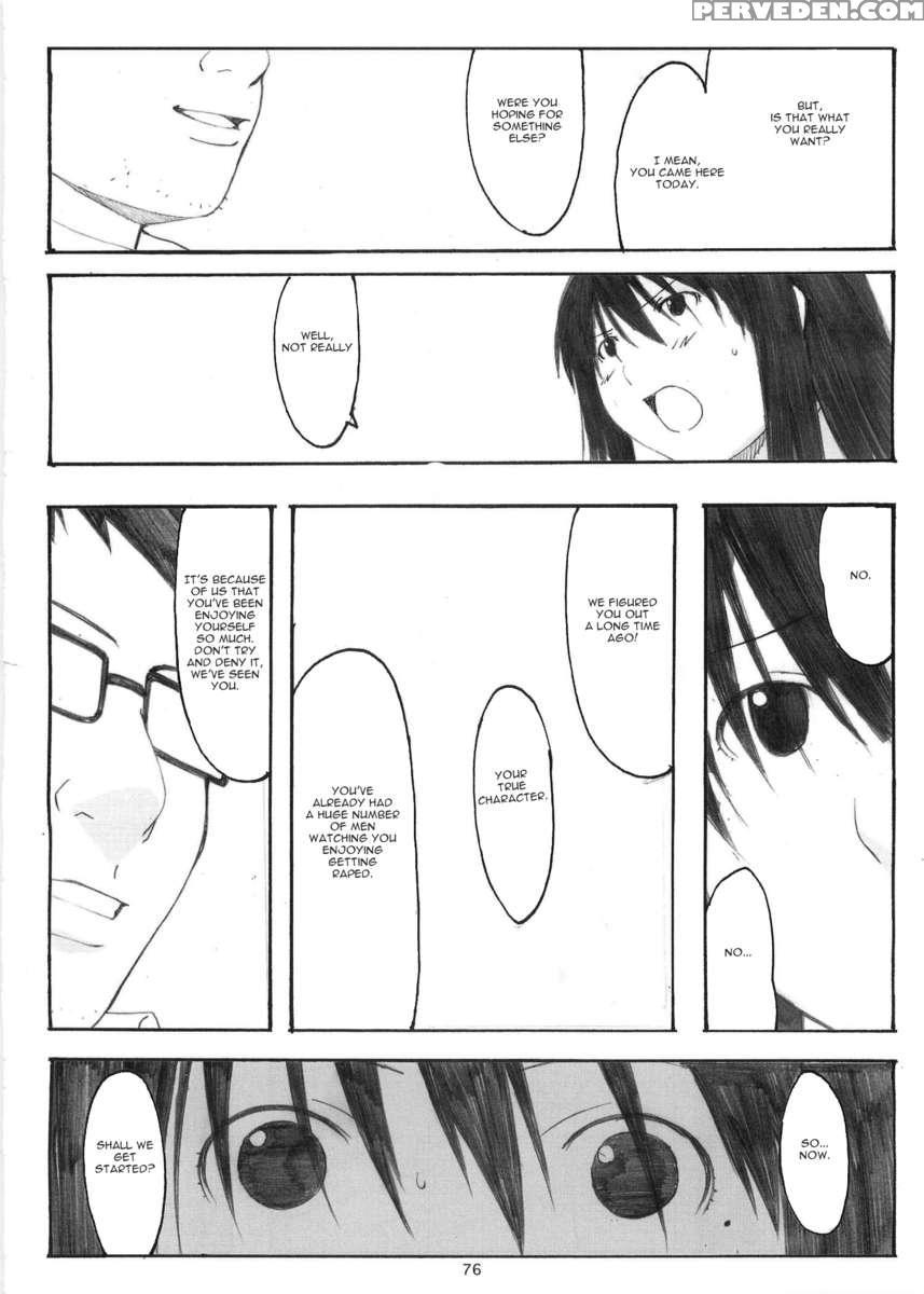 [memories] Oono Shiki Soushuuhen 1 1