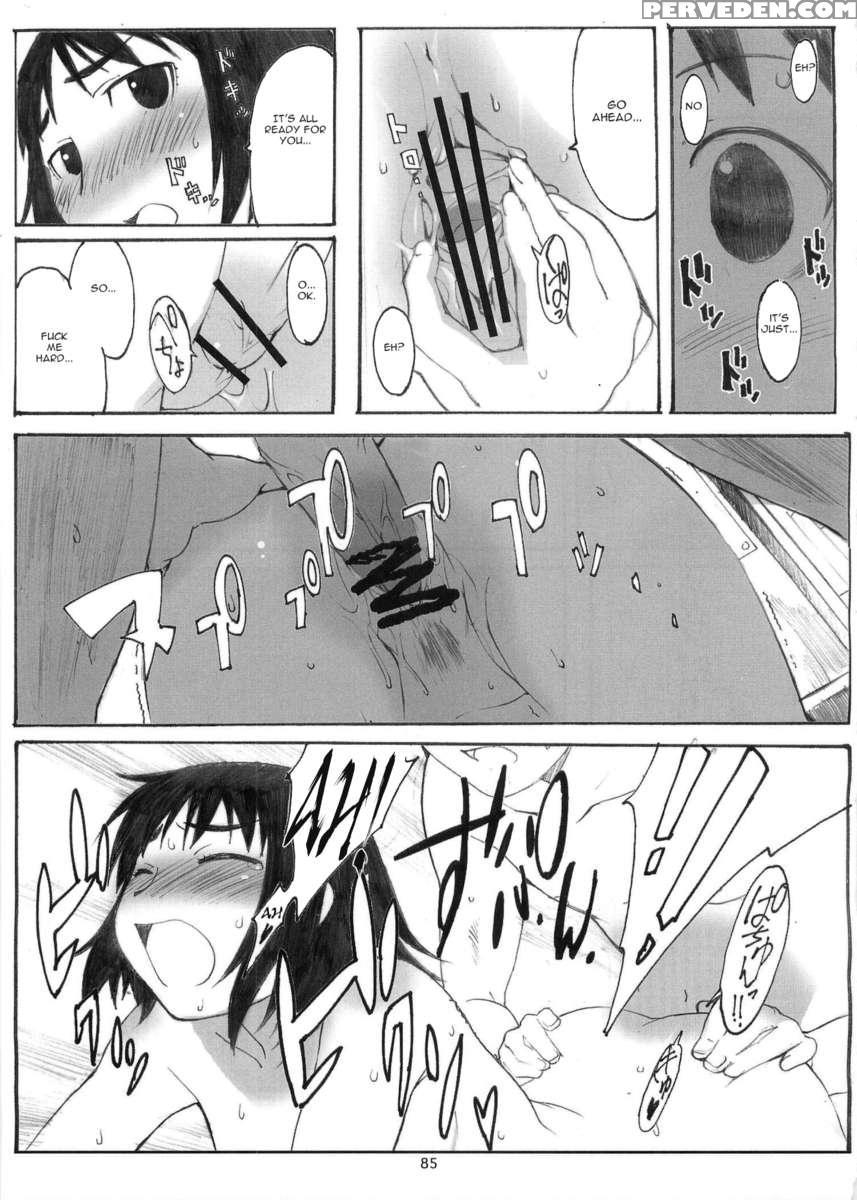 [memories] Oono Shiki Soushuuhen 1 1