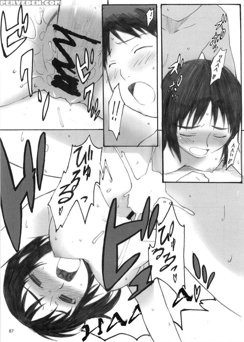 [memories] Oono Shiki Soushuuhen 1 1