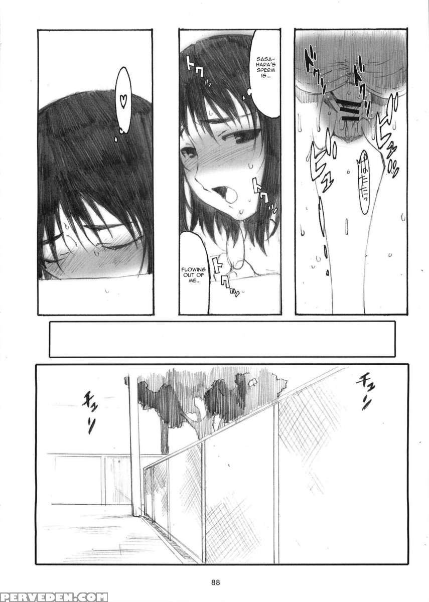 [memories] Oono Shiki Soushuuhen 1 1