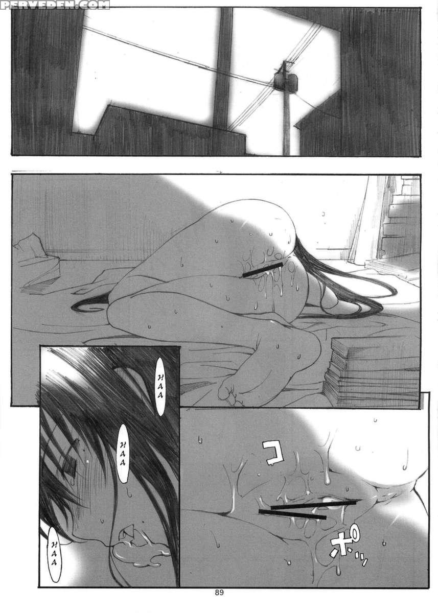 [memories] Oono Shiki Soushuuhen 1 1