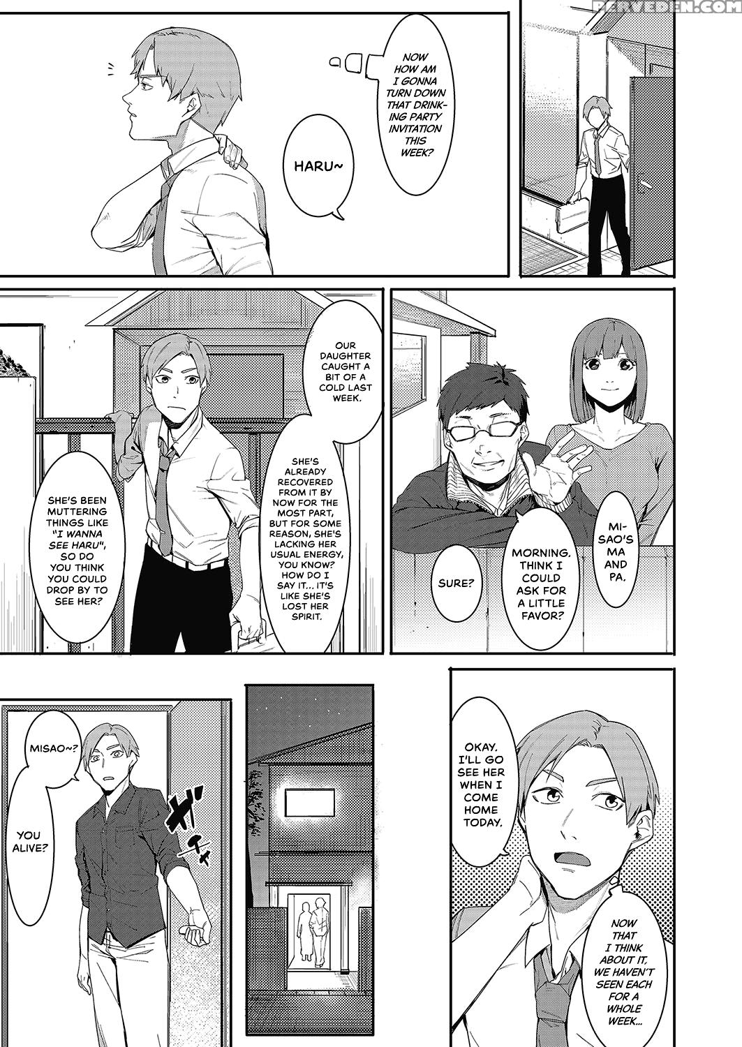 [menea The Dog] Fureaenakereba Shinu Shikanee!! | If I Can't Touch You, I'll Just Die!! (comic Megastore Alpha 2017-11) [english] [team Koinaka] [digital] 1