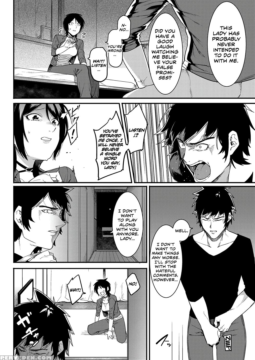 [menea The Dog] Last Chance! (comic Hotmilk 2016-10) [english] [team Koinaka] 1