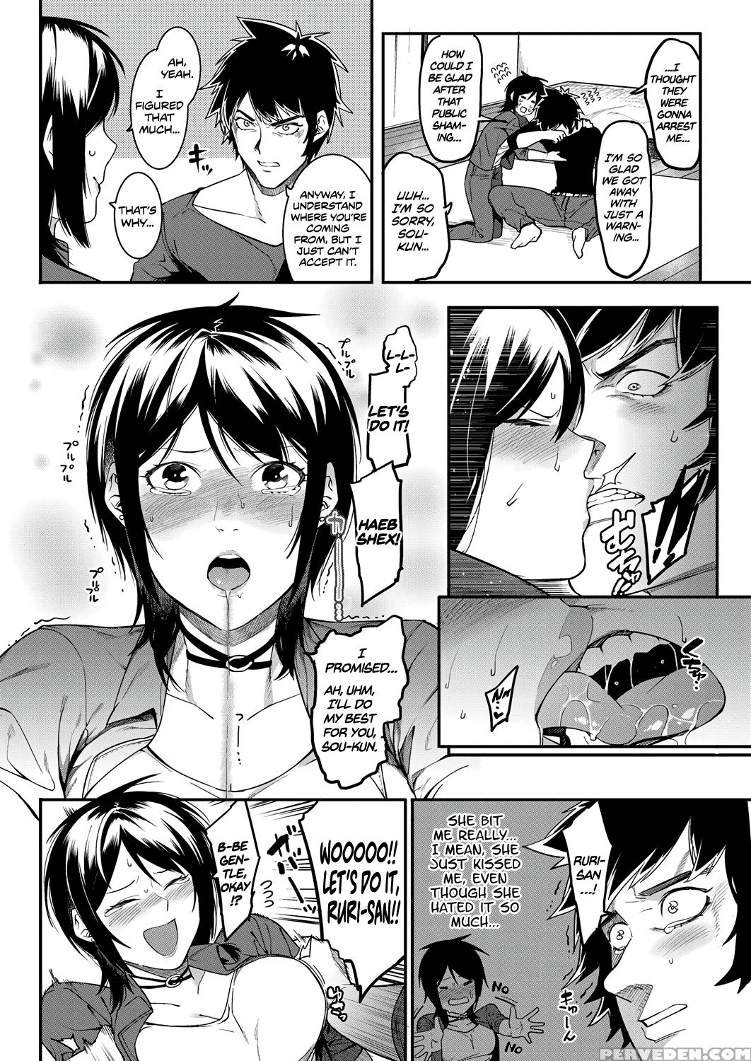 [menea The Dog] Last Chance! (comic Hotmilk 2016-10) [english] [team Koinaka] 1