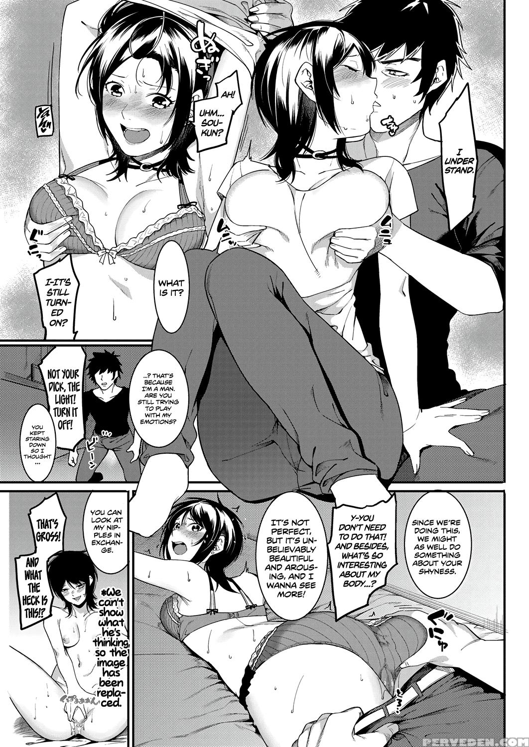 [menea The Dog] Last Chance! (comic Hotmilk 2016-10) [english] [team Koinaka] 1