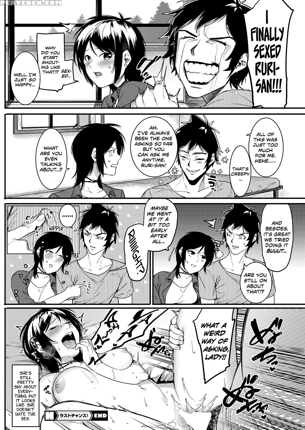 [menea The Dog] Last Chance! (comic Hotmilk 2016-10) [english] [team Koinaka] 1