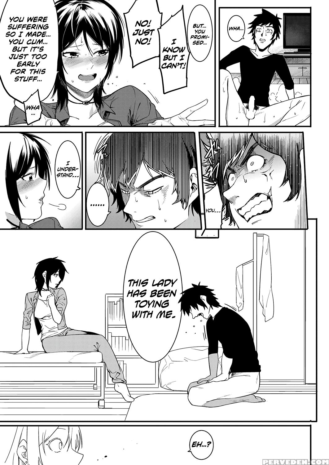 [menea The Dog] Last Chance! (comic Hotmilk 2016-10) [english] [team Koinaka] 1