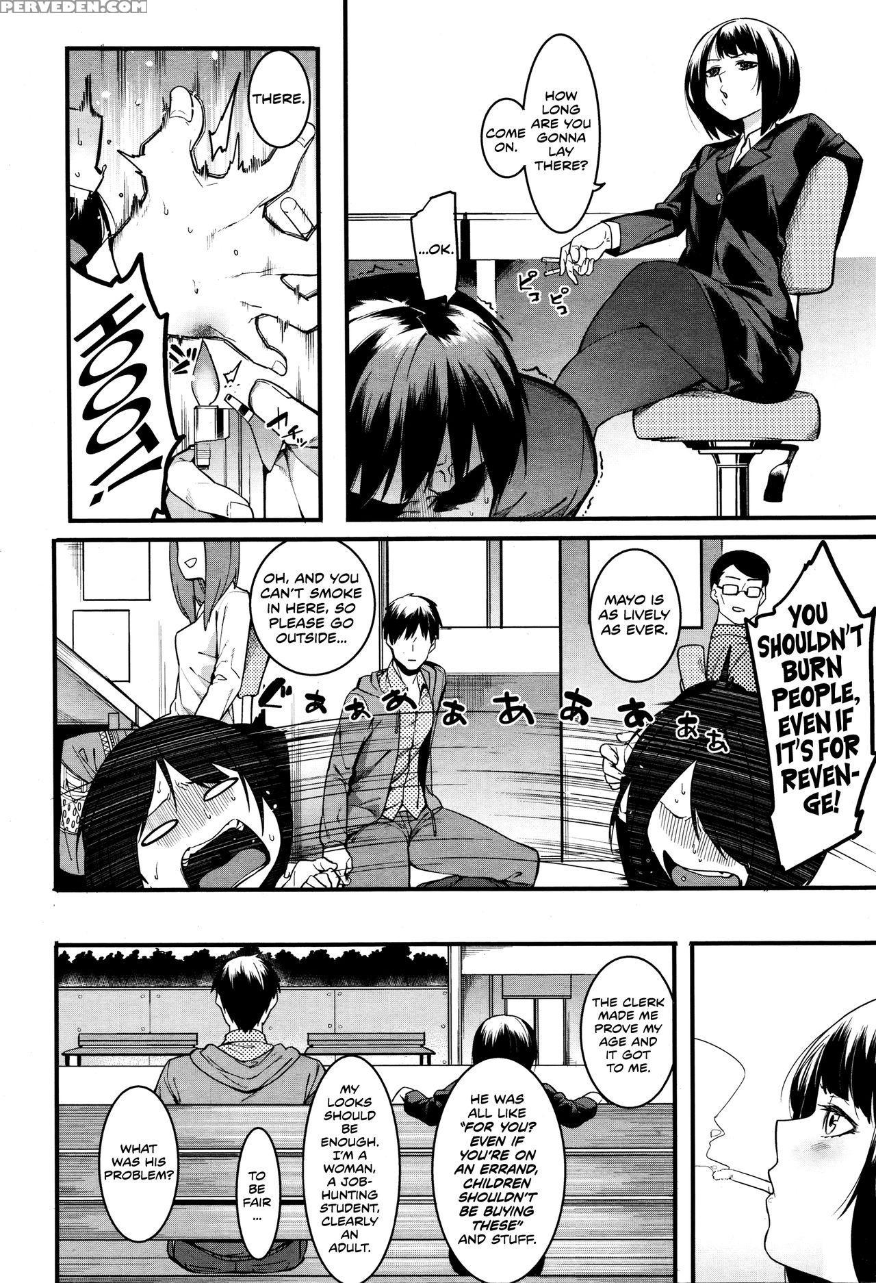 [menea The Dog] Mayo Chu Chu (comic Megastore Alpha 2016-01) [english] [team Koinaka] 1