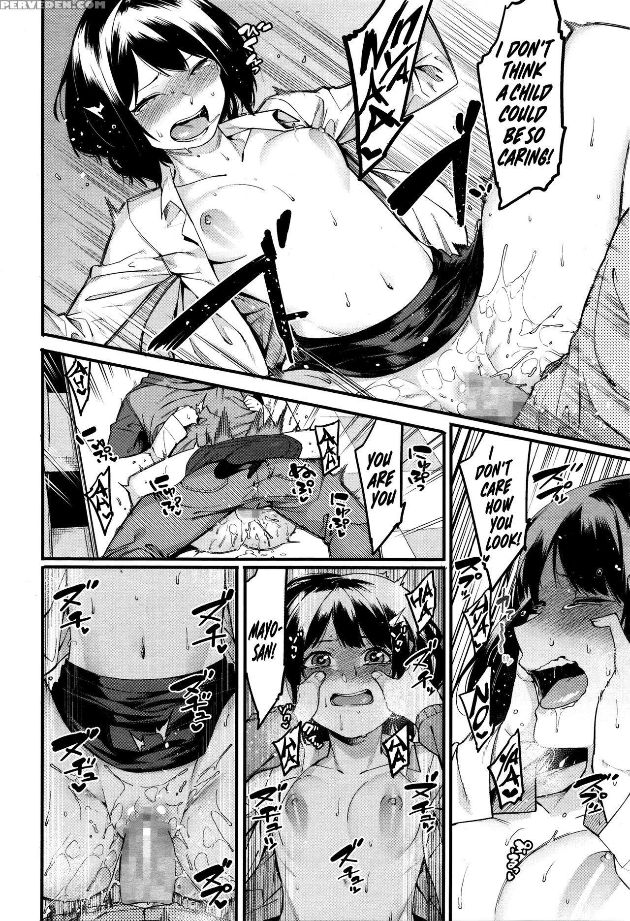 [menea The Dog] Mayo Chu Chu (comic Megastore Alpha 2016-01) [english] [team Koinaka] 1