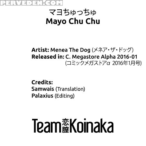 [menea The Dog] Mayo Chu Chu (comic Megastore Alpha 2016-01) [english] [team Koinaka] 1