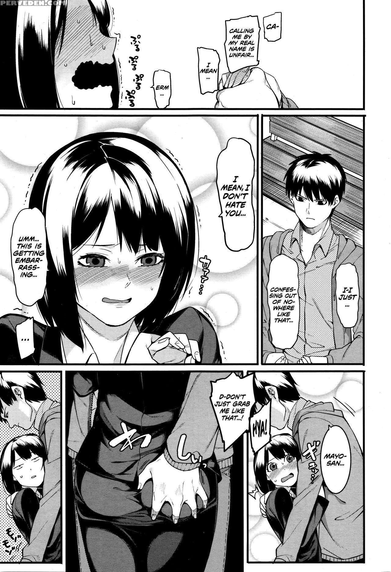 [menea The Dog] Mayo Chu Chu (comic Megastore Alpha 2016-01) [english] [team Koinaka] 1