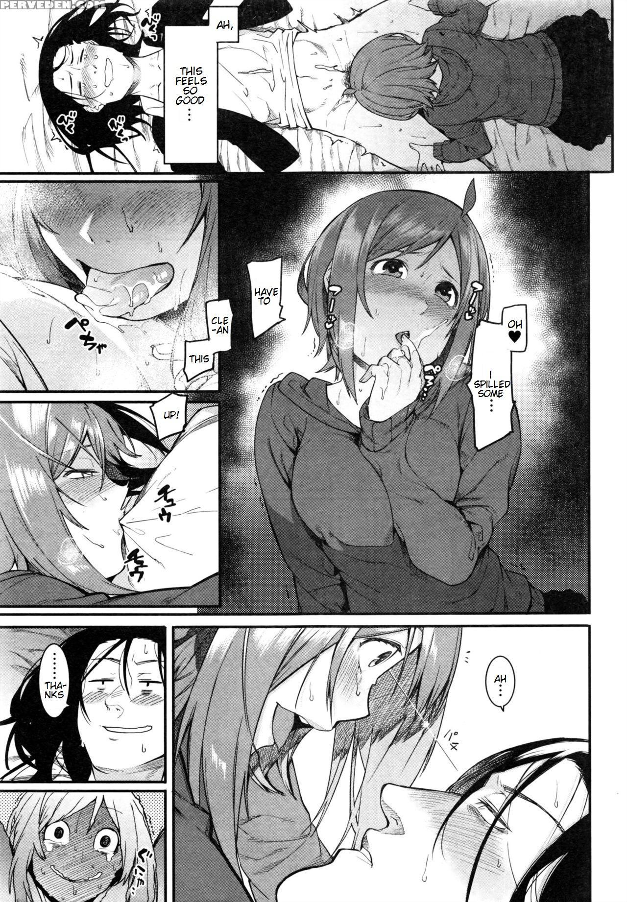 [menea The Dog] Pinapako (comic Shingeki 2016-08) [english] 1