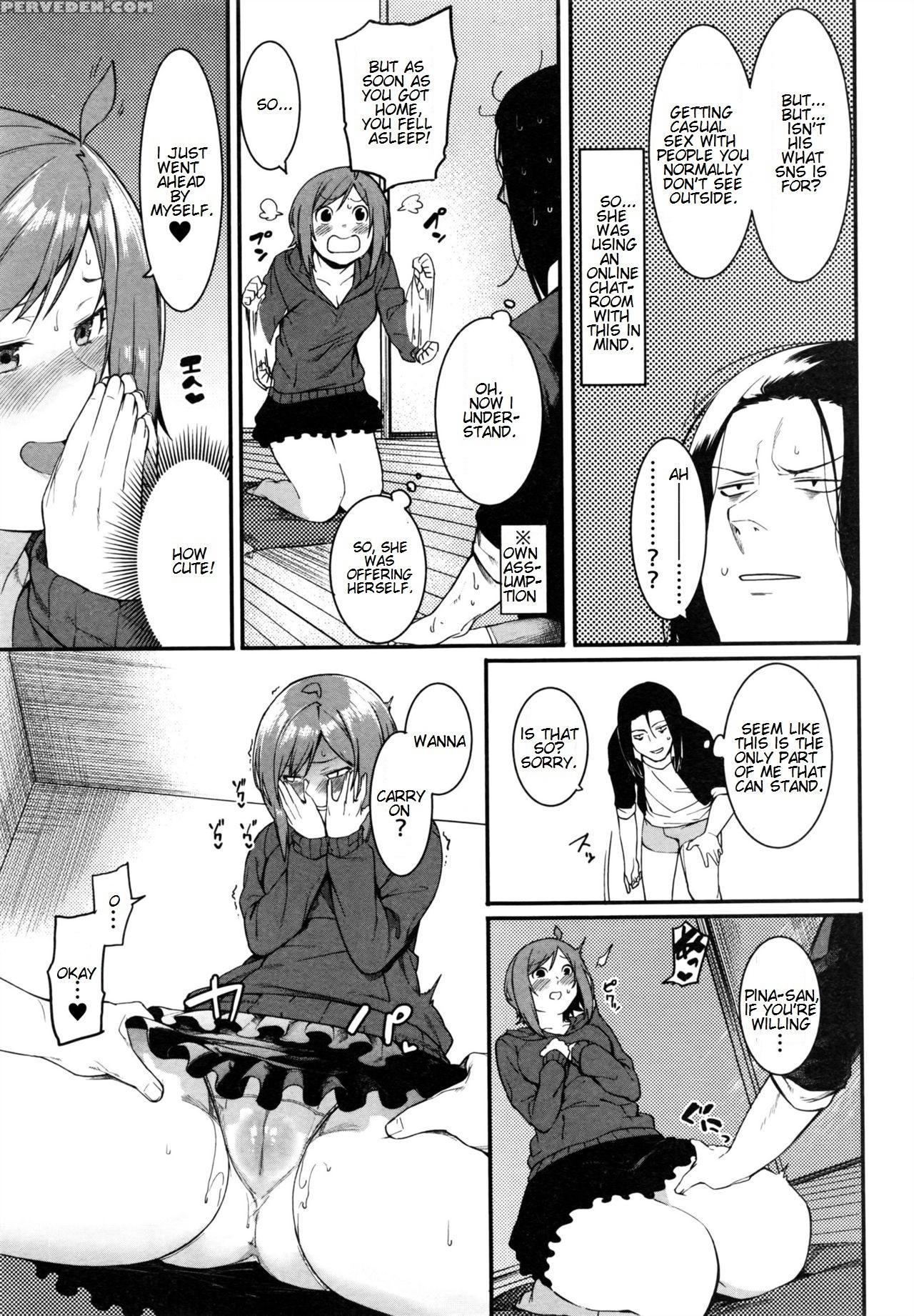 [menea The Dog] Pinapako (comic Shingeki 2016-08) [english] 1