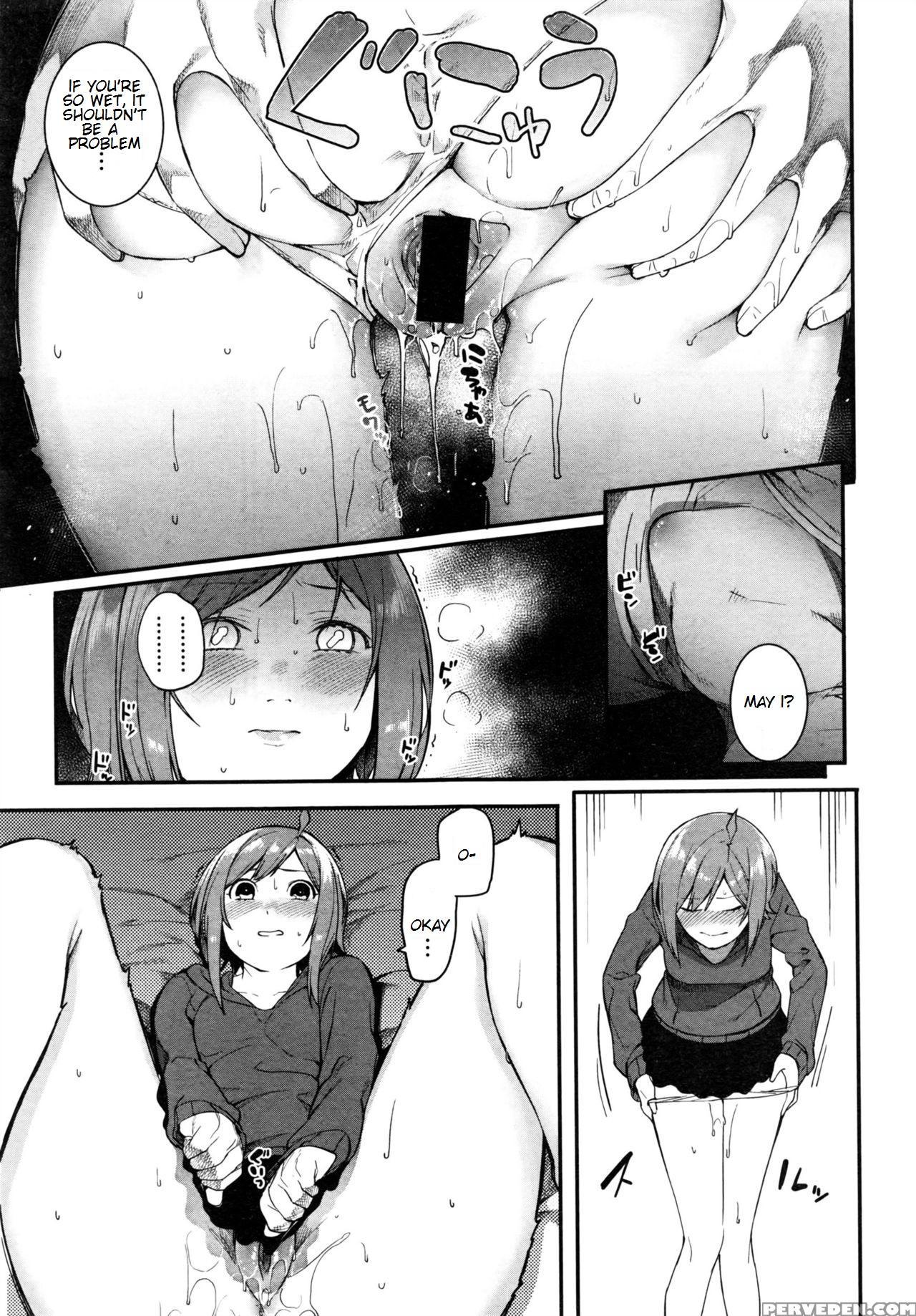 [menea The Dog] Pinapako (comic Shingeki 2016-08) [english] 1
