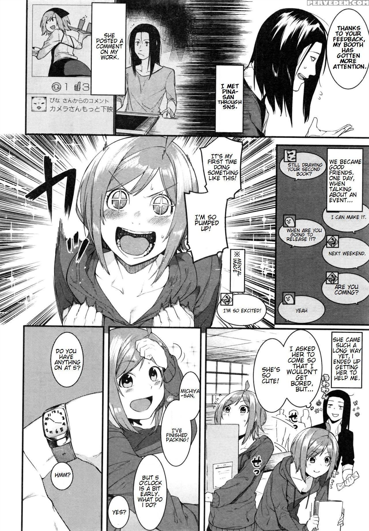 [menea The Dog] Pinapako (comic Shingeki 2016-08) [english] 1