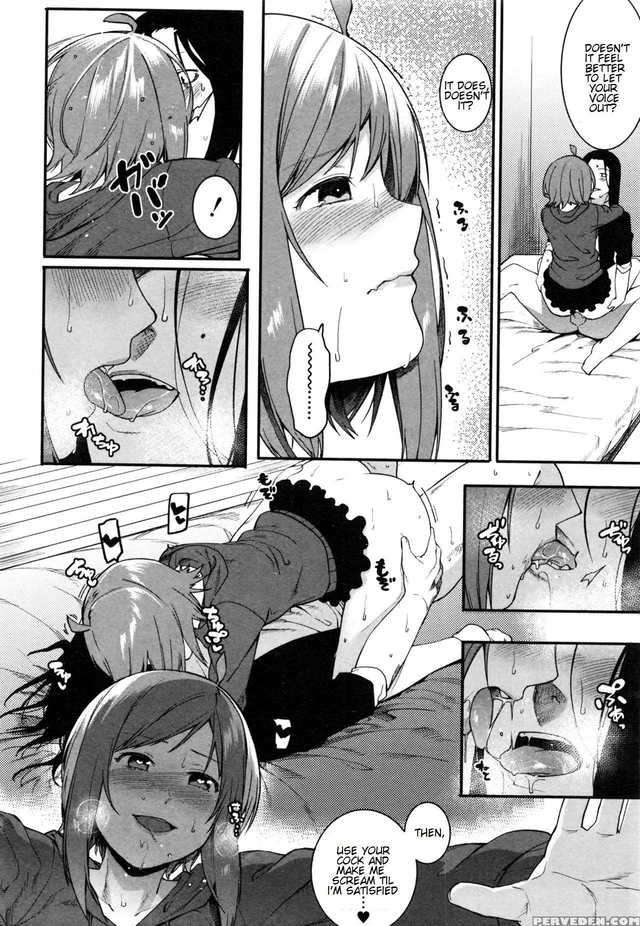 [menea The Dog] Pinapako (comic Shingeki 2016-08) [english] 1