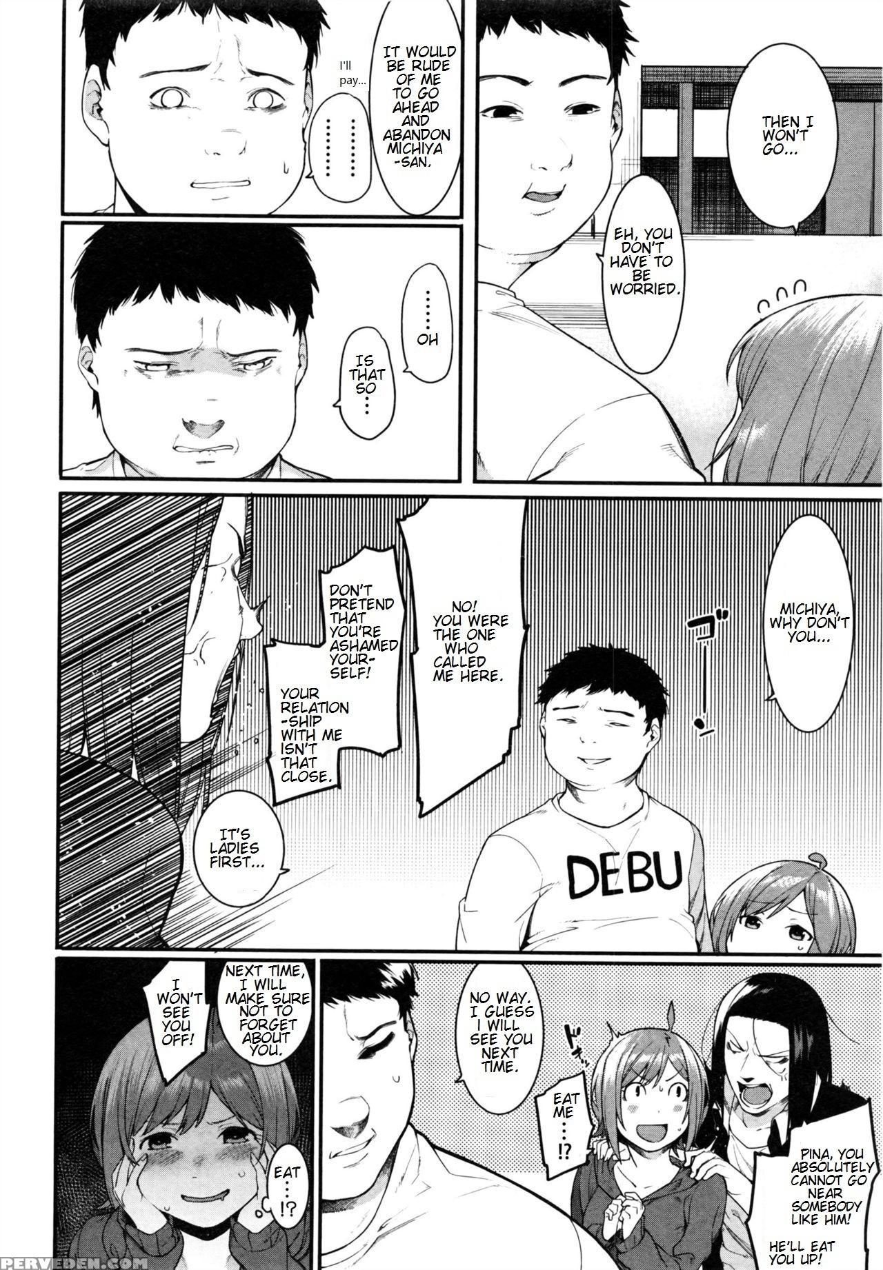 [menea The Dog] Pinapako (comic Shingeki 2016-08) [english] 1