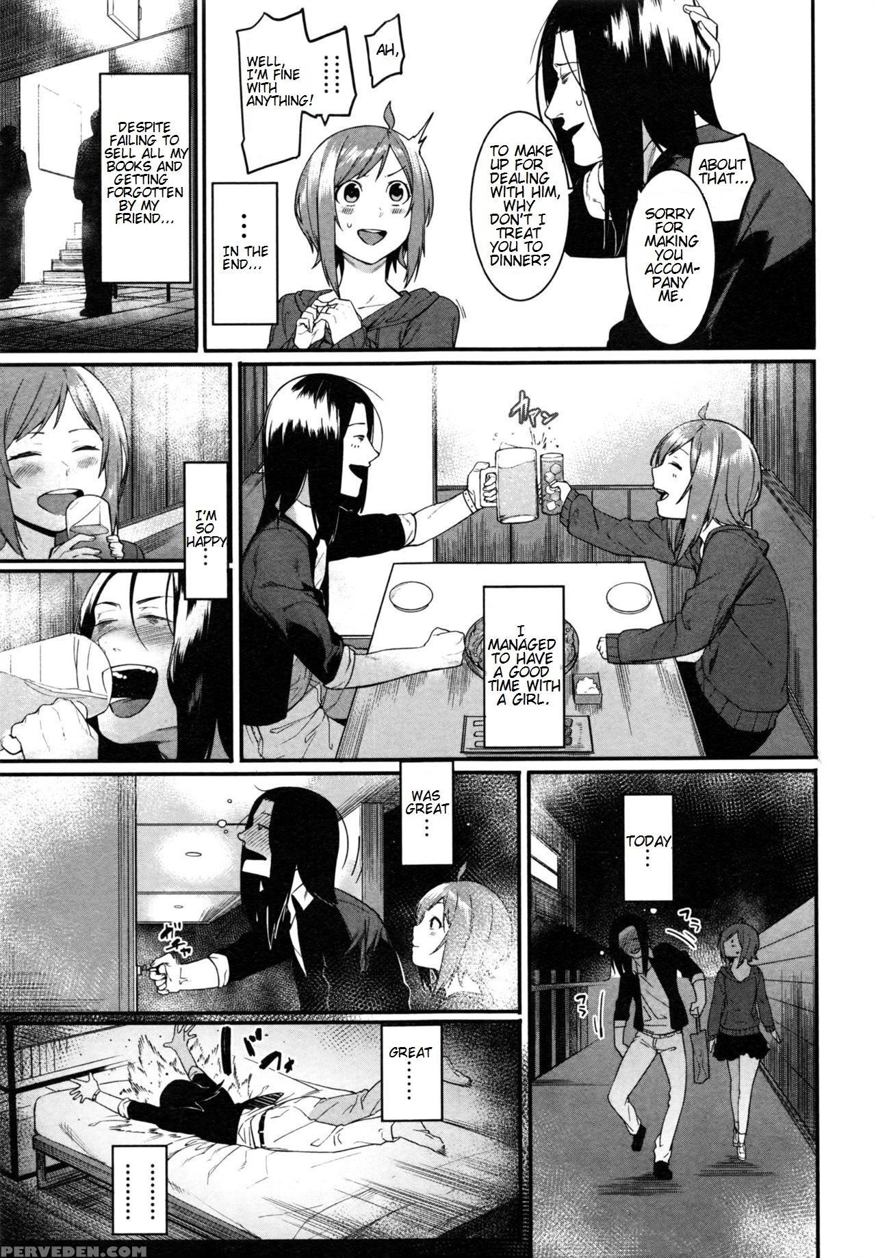 [menea The Dog] Pinapako (comic Shingeki 2016-08) [english] 1