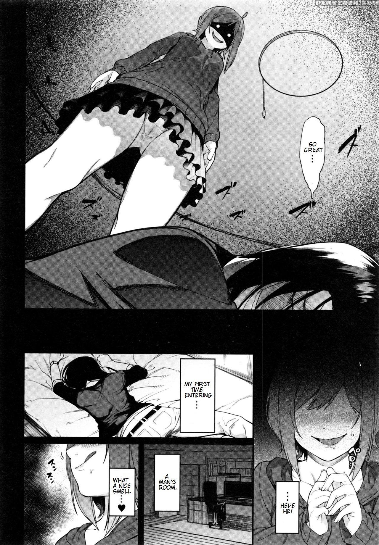 [menea The Dog] Pinapako (comic Shingeki 2016-08) [english] 1