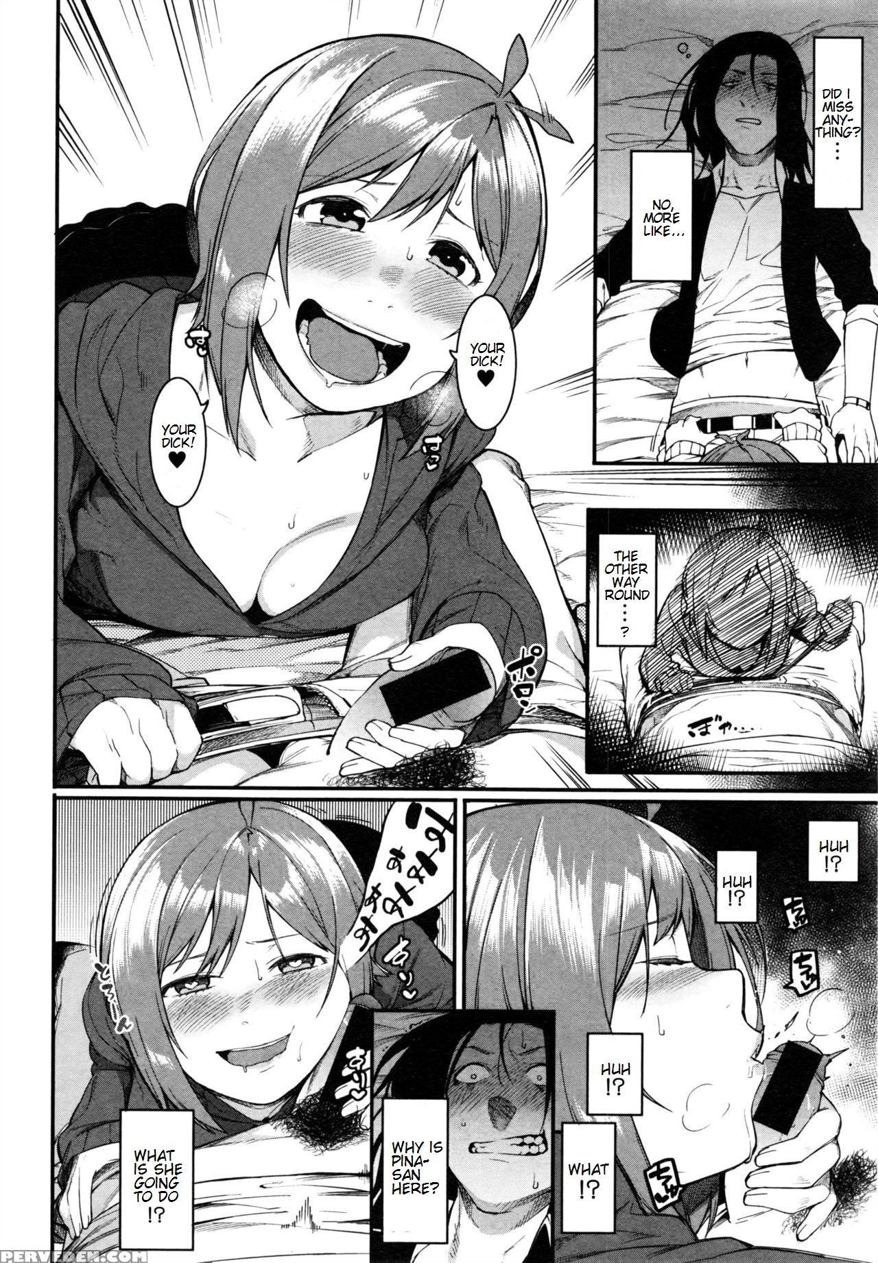 [menea The Dog] Pinapako (comic Shingeki 2016-08) [english] 1
