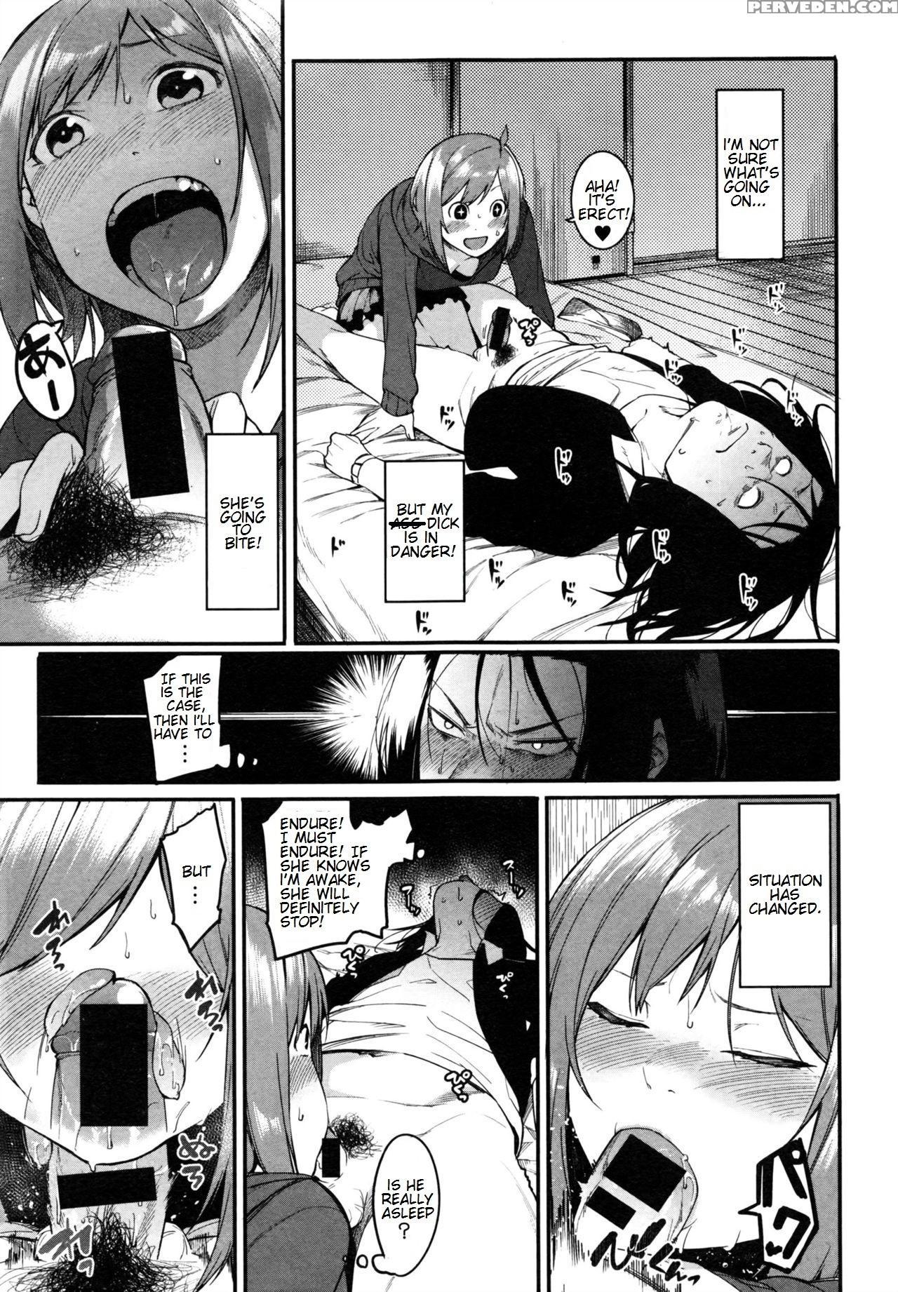 [menea The Dog] Pinapako (comic Shingeki 2016-08) [english] 1
