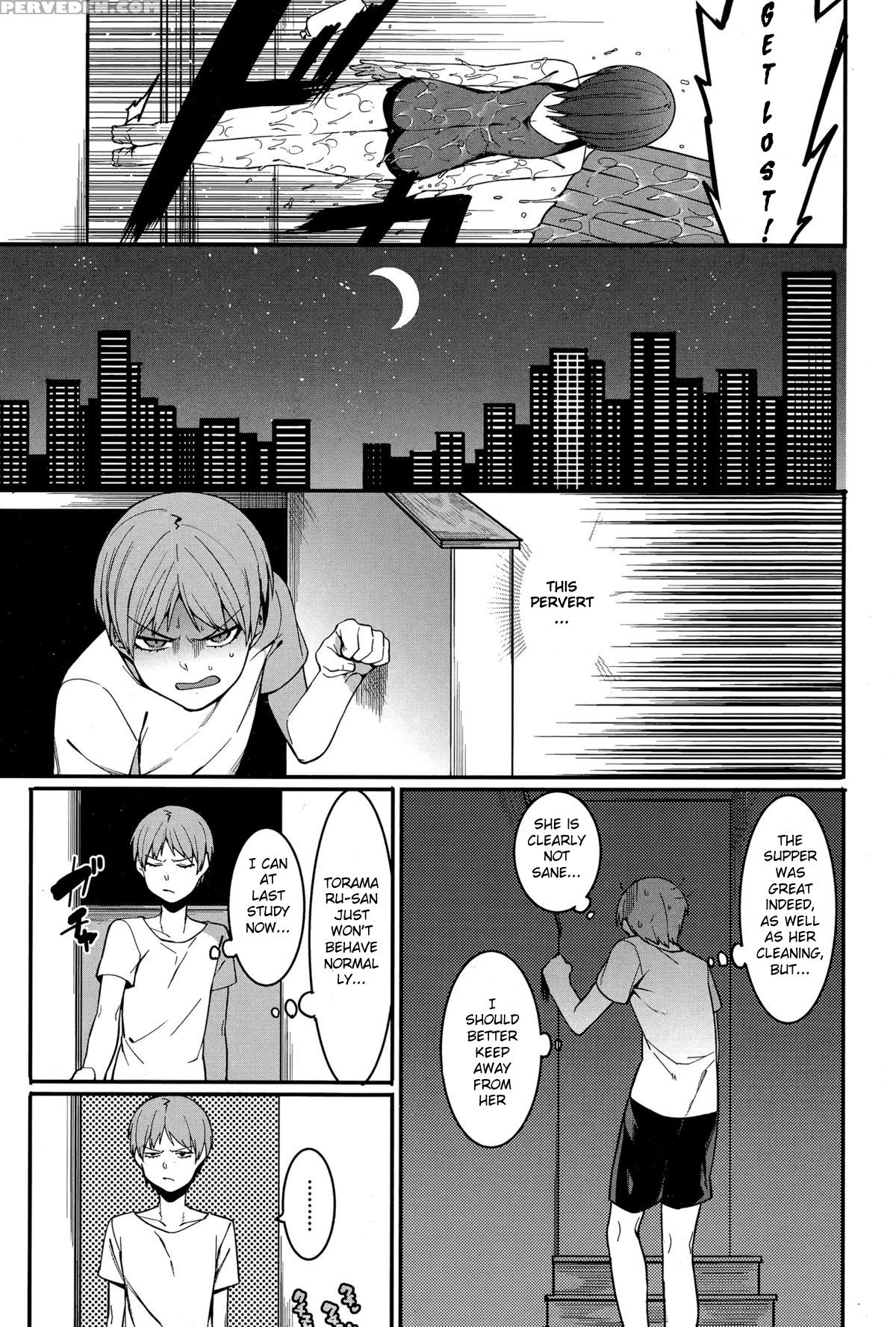[menea The Dog] Shinryaku House Keeper | An Importunate Housekeeper (comic Shingeki 2015-12) [english] [metaphrastes] 1