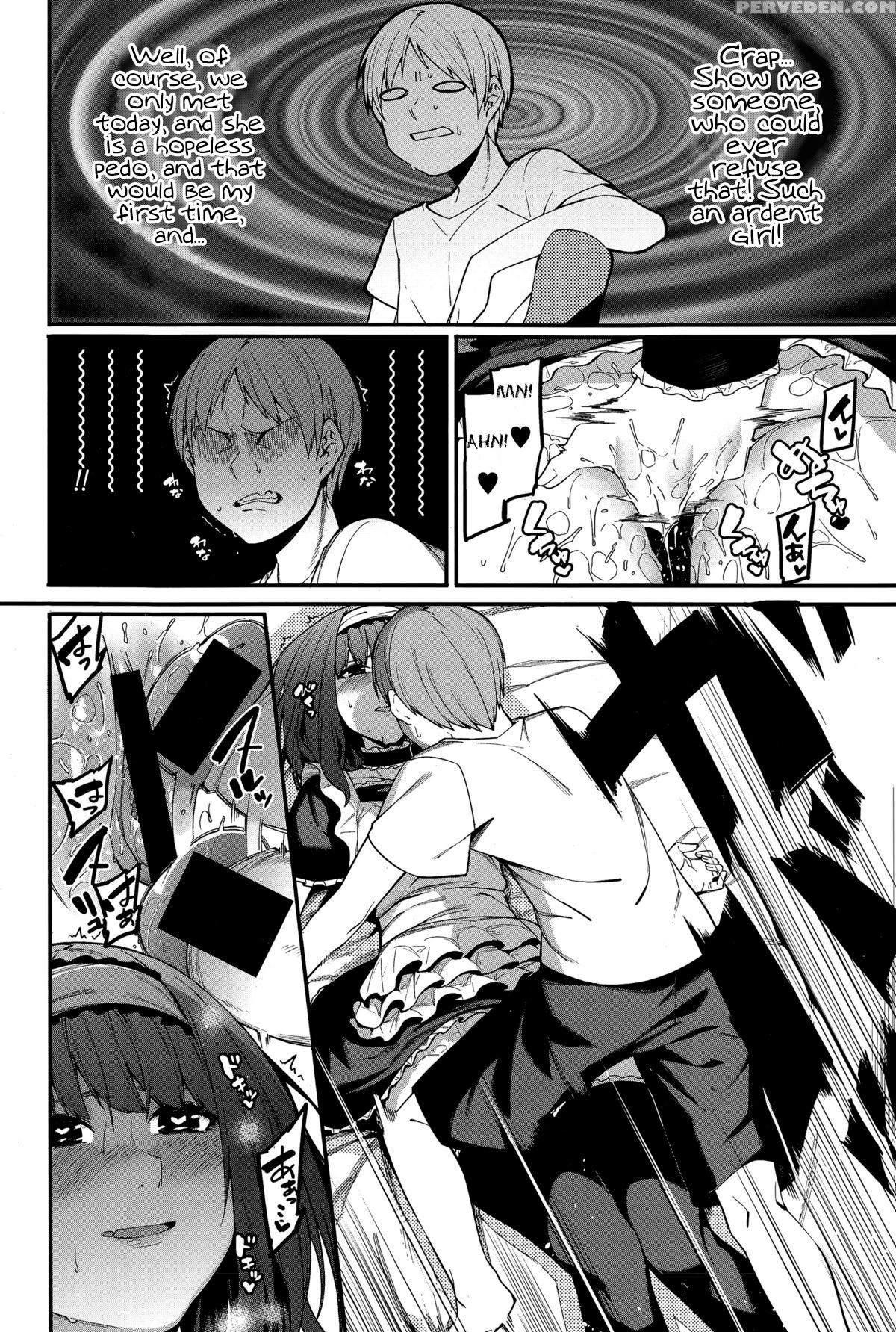 [menea The Dog] Shinryaku House Keeper | An Importunate Housekeeper (comic Shingeki 2015-12) [english] [metaphrastes] 1