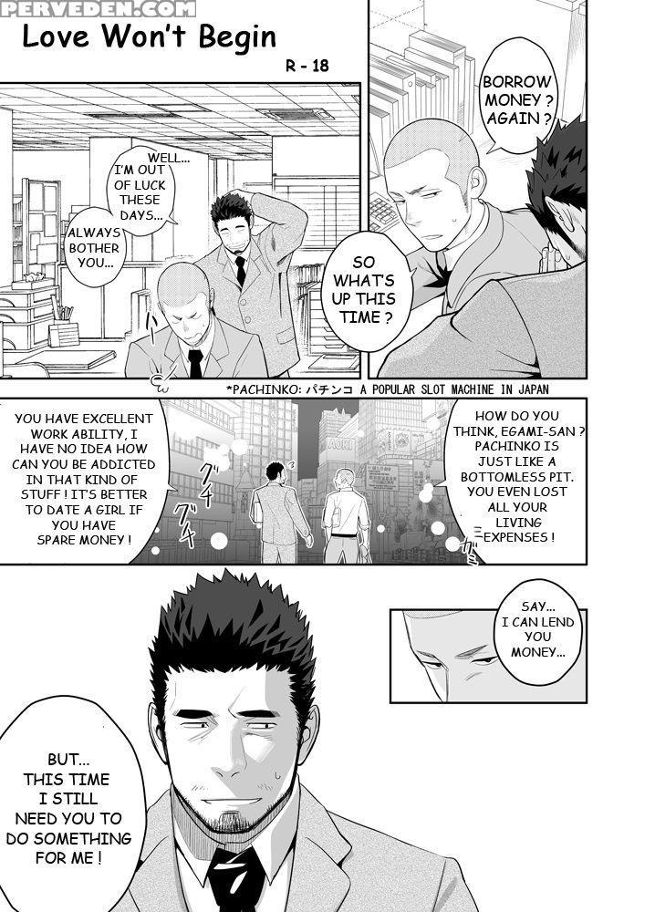 [mentaiko (itto)] Koi Ga Hajimaranai | Love Won't Begin [english] {biitchylin} [digital] Chapter 1 Page 1