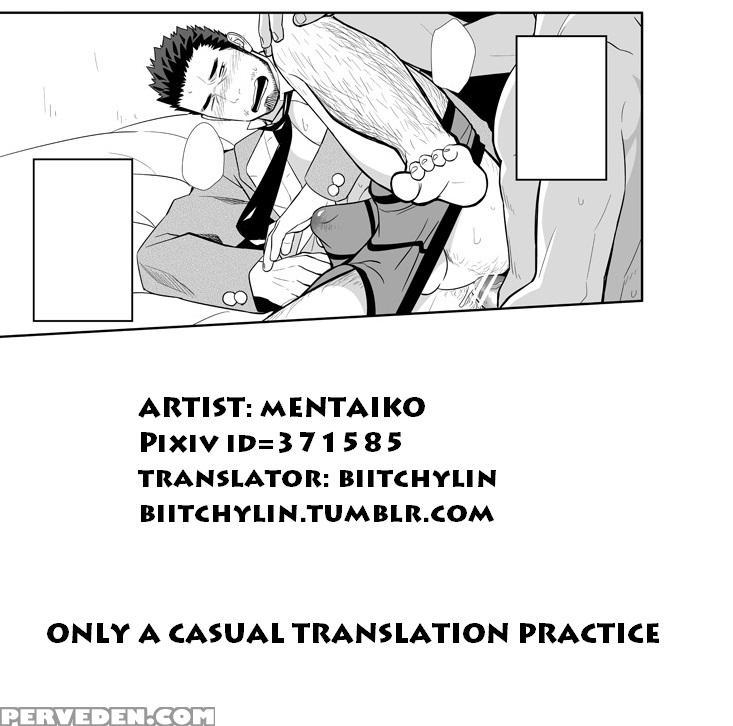 [mentaiko (itto)] Koi Ga Hajimaranai | Love Won't Begin [english] {biitchylin} [digital] Chapter 1 Page 5