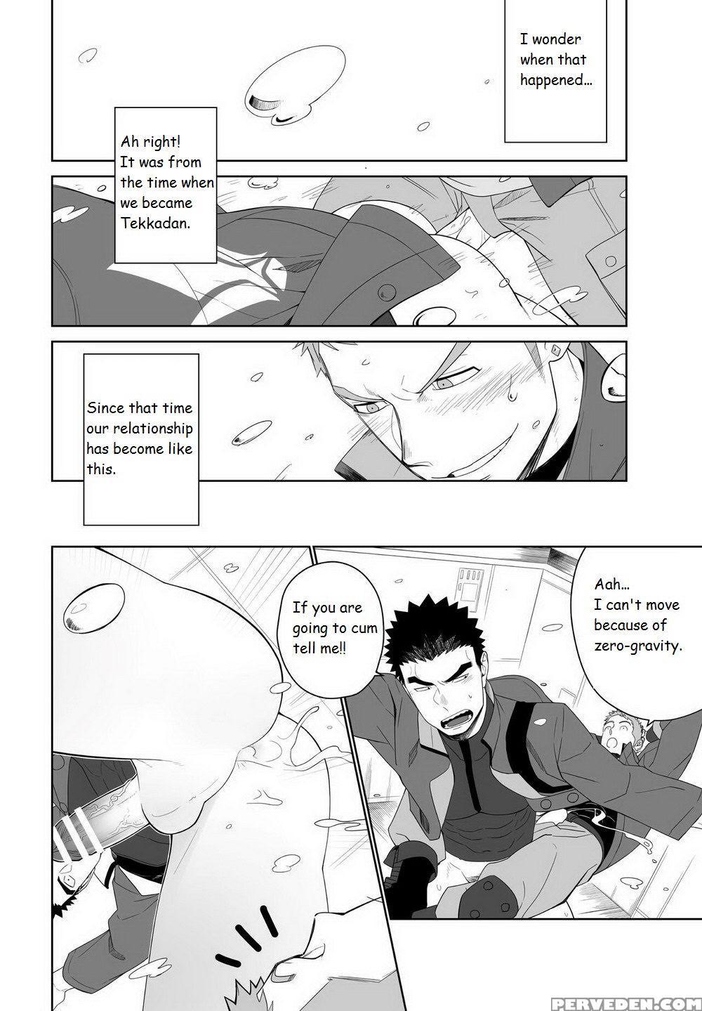[mentaiko (itto)] Meteo Ride (mobile Suit Gundam Tekketsu No Orphans) [english] {mika} [digital] Chapter 1 Page 8